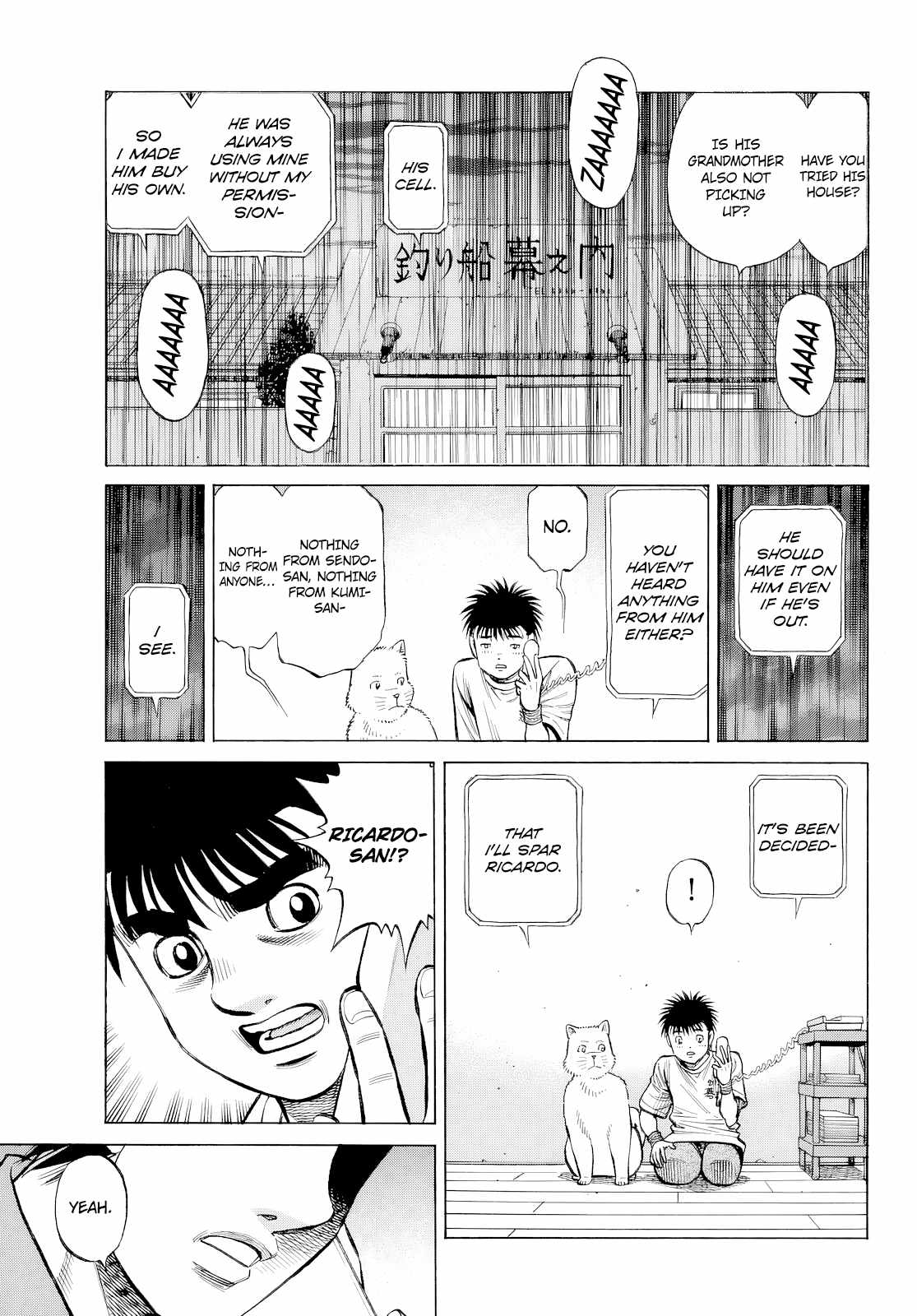 Hajime no Ippo Chapter 1484 10